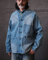 Distressed Denim Knot Button Collarless Jacket