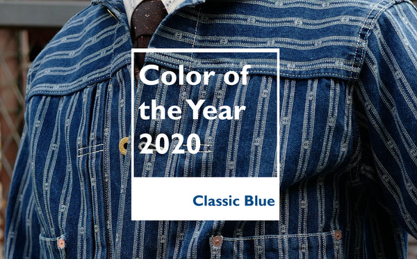 How to wear the most classic colour for 2020