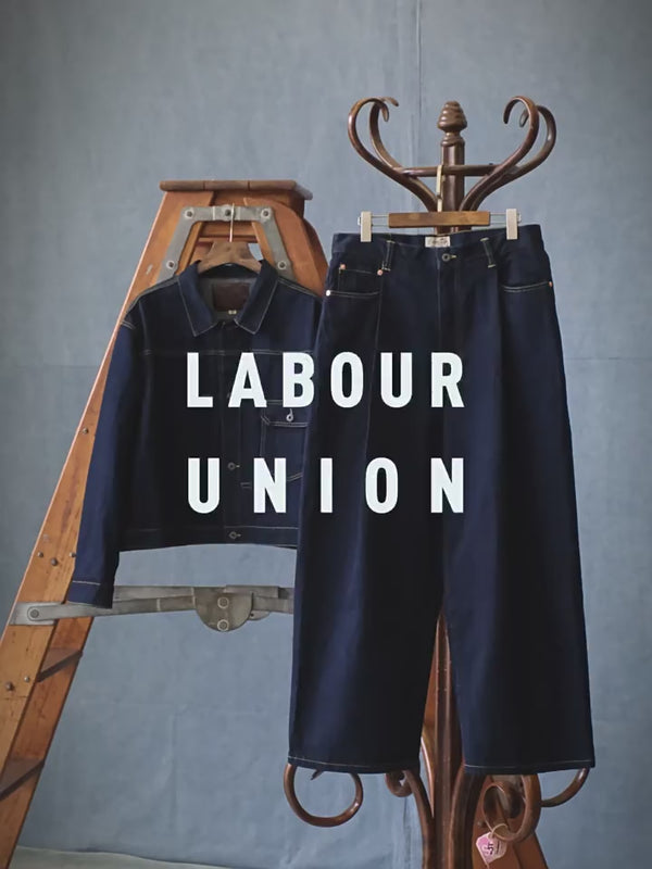 Jean selvedge à jambes larges