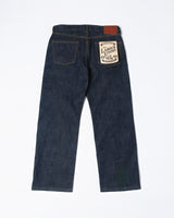 Red-line Selvedge 1950s High-waist Straight Jeans in raw indigo – back view, flat lay