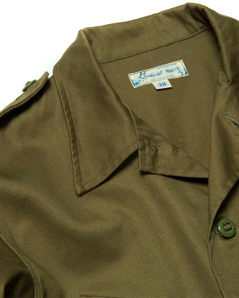 Canadian MK-II Field Jacket